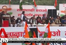 Dozens of opposition members in India detained after Delhi chief minister’s arrest, 22 March 2024