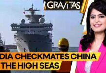 India Positions Research Ship Near Chinese Spy Ships | 11 Submarines Deployed in Indian Ocean, 26 March 2024