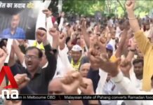 Delhi Assembly session resumes amid continuing protests against BJP, 8 Apil 2024