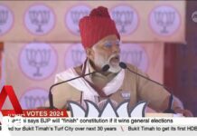 India votes: Campaigning for Phase 6 of general elections ends, 23 May 2024