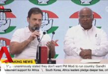 Indian opposition makes surprise gains, maintains grip on southern states, 4 June 2024