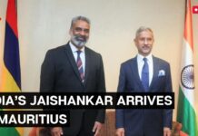 India’s EAM Jaishankar Arrives in Mauritius for Two-Day Visit, Set to Meet Top Leadership, 16 July 2024