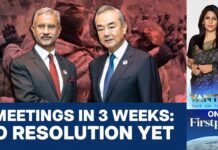 India China Border Talks: Jaishankar Meets Wang Yi Again, 26 July 2024