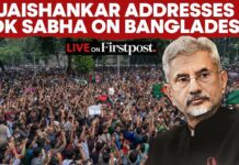India’s Foreign Minister Jaishankar Addresses Indian Parliament on Bangladesh Crisis, 6 August 2024