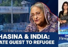 India Breaks Silence on Bangladesh Crisis After 24 Hours, 6 August 2024
