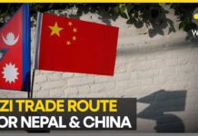 Nepal PM’s visit to China: Lizi trade route for Nepal and China, 21 September 2023