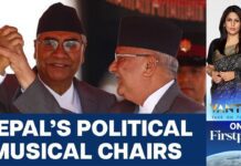 Nepal PM on his way out? Parties Strike Deal to oust Prachanda, 3 July 2024