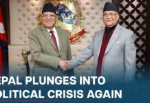 Nepal: Plot To Oust PM Prachanda; Former PM KP Sharma Oli, Sher Bahadur Deuba Sign Midnight Deal, 3 July 2024