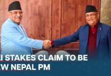 Nepal: Prachanda Loses Vote of Confidence, KP Sharma Oli to Return As PM, 13 July 2024