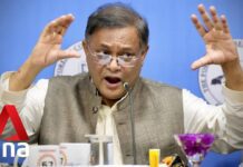 Bangladesh foreign minister advocates closer ties with India during visit, 10 February 2024