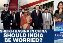 Bangladesh-China ties on the Rise as Sheikh Hasina Visits Beijing, 9 July 2024
