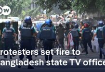 Dozens dead in violent clashes in Bangladesh, 18 July 2024