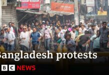 Bangladesh PM blames deadly protests on political opponents, 23 July 2024
