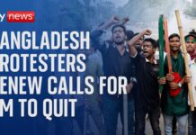 Almost 100 people killed in Bangladesh protests as nationwide curfew imposed, 5 August 2024