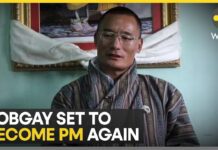 Bhutan Elections 2024: People’s Democratic Party wins in Bhutan parliamentary elections, 10 January 2024