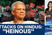 Bangladesh Chaos: Hindus Stage Biggest Street Protests, 12 August 2024