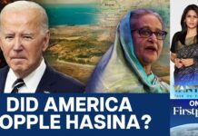 Sheikh Hasina Blames US for Ouster in Leaked Speech, 12 August 2024