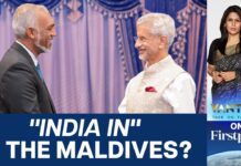 Jaishankar Praises «Natural Partner» Maldives in Key Visit, 12 August 2024
