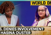 We have had no involvement at all: White House Spokesperson, 12 August 2024