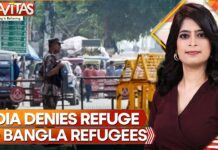 Bangladeshis line up at India border, seek refuge, 12 August 2024