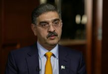 Pakistan’s Interim Prime Minister on Economy, China: Full Interview, 22 September 2023