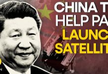 China’s Chang’e 6 lunar mission: China to help Pakistan launch ICUBE-Q Cubesat satellite, 3 October 2023