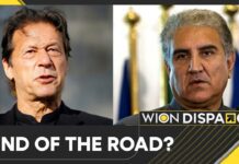 Imran Khan, Shah Mahmood Qureshi convicted in Cipher case, 30 January 2024