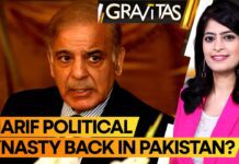 New Pakistan govt takes shape | Shehbaz Sharif set to become PM of coalition govt, 14 February 2024