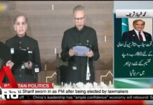 Shehbaz Sharif sworn in as Pakistan’s new prime minister, 4 March 2024