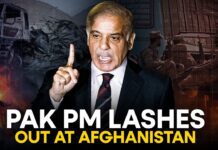 ‘Will not tolerate cross-border terrorism,’ Pak PM Shehbaz Sharif to Afghanistan, 21 March 2024