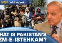 Pakistan Launches New Military Operation to Beat the TTP , 26 June 2024