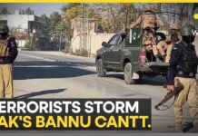 Jeesh Fursan Muhammad group launches a severe attack on the Bannu Cantt, 15 July 2024