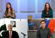 Geopolitical Shifts in Asia: What They Mean for Pakistan and Regional Stability, 24 July 2024