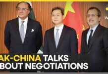 Pakistan seek debt relief from China, Pakistan bond falls amidst negotiations, 26 July 2024