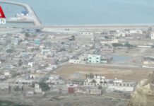 Economic corridor linking China and Pakistan sees slow progress almost a decade on, 5 August 2024