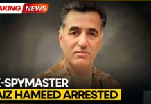 Pakistan’s ex-ISI Chief Faiz Hameed Facing Army Inquiry, 12 August 2024