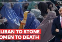 Taliban Supreme Leader Says Women Will Be Stoned to Death for Adultery, 30 March 2024