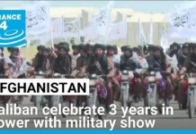 Afghanistan: Taliban celebrate 3 years since takeover with military show, 14 August 2024
