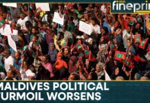 Maldives Ex-President relocates to Ghana, 1 February 2024