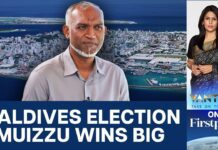 Muizzu Wins Maldives Election: How Should India React? 22 April 2024