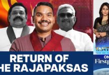 Rajapaksa Scion Namal enters the Sri Lankan Presidential Race, 7 August 2024