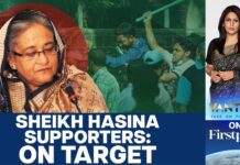 Bangladesh Protests: Sheikh Hasina Supporters Attacked, 15 August 2024