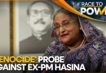 Bangladesh Tribunal begins ‘Genocide’ probe against Ex-PM Sheikh Hasina, 15 August 2024