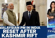 Anwar Ibrahim in India: Reset in India-Malaysia Ties? 20 August 2024