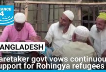 Bangladesh caretaker govt vows continuous support for Rohingya refugees, 19 August 2024