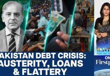 Pakistan Approves Austerity Measures as Loans Dry Up, 28 August 2024
