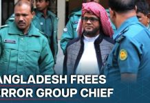Bangladesh: Muhammad Yunus’ Govt Releases Al-Qaeda Linked Terror Group Chief Jashimuddin Rahmani, 28 August 2024