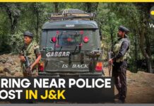 Terrorist attack in Jammu & Kashmir Police post, one Indian Army personnel injured, 24 August 2024