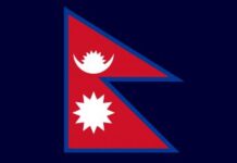 NEPAL