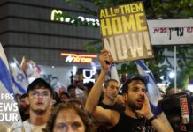 U.S. files criminal charges against top Hamas leaders for Oct. 7 massacre, 4 September 2024